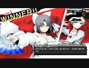 ゆきめfeat.坂田銀子
