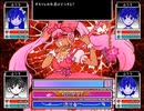 【実況】引きこもりが運命を決めるRPG-part26-