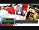 ゆきめfeat.秋本・カトリーヌ・麗子