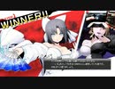 ゆきめfeat.霧雨魔理沙