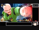 【ゆっくり実況】ドラゴンボール ザ ブレイカーズ 通常プレイ part62