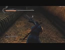 PC-Steam配信｜忍龍大師合集｜忍者龍劍伝3：刀鋒邊緣｜龍劍MOD-暗黑邪神劍｜困難-第一天 (23)