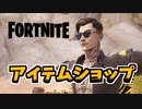 11日ミッドサマーマイダス再登場