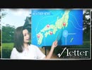 【√Letter ルートレター】生放送中の女子アナに凸した結果…！？平成に流行ったM字バングとは…？#20【Last Answer】