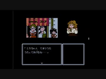 【実況】アイドル八犬伝を本気で遊んでみた。part4