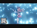 【原神】ギミック解除後の出来事