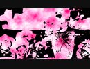 Chiyuri Chiyuri Tiyuri @長山 #favs