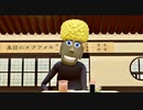 寿司
