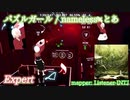 【ビートセイバー】パズルガール - nameless×とあ (Expert)【S】