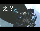 丸くなったら人生変わった。【ダークソウルリマスタード】part18