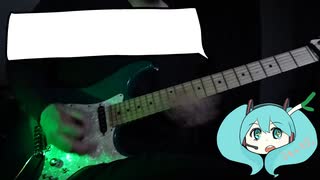 Ke☆sela・sela【初音ミク】