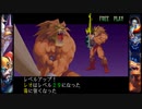【ウォーザード-WARZARD-】LEO Part.34