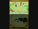 [TAS] DS Game & Watch Collection 2: パラシュート×オクトパス by Fortranm & RetroEdit in 03:03.75