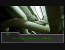 【sw2.5】思ったよりGMの思い通りになったsw2.5　その3
