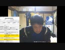 【フグちゃん(生主】に凸してみた 2021.1.19