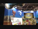 映画SAND LANDブース　サンドランド　東京おもちゃショー