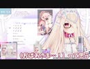 【Re:AcT】九楽ライのゲーマーおばあさまの話