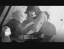 【偽実況】鶴と龍と、星の歌【第二十三声】