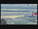 [讀み上げ] ウクライナに於けるロシア「特殊軍事作戦」の状況 (2023年6月10日速報版２)