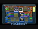 【ゆっくり実況】デジモンワールドデジタルカードアリーナpart10