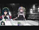 AI探索者が行く！悪霊の家 part3