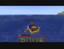 [Minecraft1.19.4] サメクライフパート12