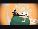 【MMDヒロアカ】だいなまちゃんといっしょ！