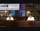 メギド７２　アジトTV　第21回　2020年10月23日放送