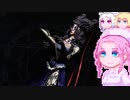 【VRising】続ぶい#3