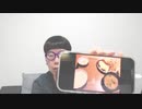 【コメント無】ニンポー 2023年06月11日16時37分 具合悪い【ニコ生録画】