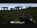 もしゼルダの伝説に銃があったら...　（没動画）#ゼルダの伝説