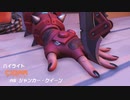 化粧が薄めなお姉さん
