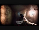 【Deppart】廃墟の中をボディカメラ視点で探索するホラーゲーム ≪PRAZOKS≫