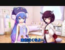 ウナきりMAX!!お茶目心
