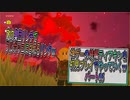 【ゼルダの伝説ティアーズオブザキングダム】神ゲーの続編ティアキンをやっていくｗ　パート16【Totk】