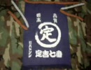 AZ-BEAT990508
