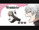 葛葉家のワンちゃんに会いに来た叶【葛葉/叶/ChroNoiR/手描き/にじさんじ切り抜き】