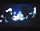 変遷へ/feat.狐子