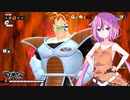 【ドラゴンボールザブレイカーズ】ヒメちゃんの人類殲滅戦 #38