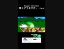 スマブラSPゲーム実況！：ファンキキのベレスベレト 130前後からは横Ｂバースト狙い！【大乱闘スマッシュブラザーズ】