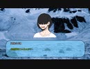 登山を謳歌する者たちの『狂気山脈～邪神の山嶺～』3合目【CoC】