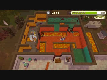 【劇団Boss】仲良く仕事しな！【四人】part12