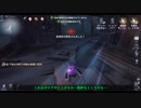 【刀剣乱舞】逃げる写しと見てるだけの本歌ver.V_EX8【偽実況】