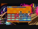 オタメガのロックマンエグゼ3アドバンスコレクション 5　4/8