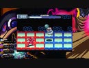 オタメガのロックマンエグゼ3アドバンスコレクション 5　5/8