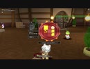 [DQX] 大した事やらないけど、今日もまったりと。1896回 -1/5