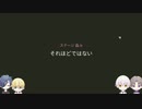 【刀剣乱舞偽実況】鶴と長谷部と＋αで文字を動かす【Part15】