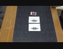 遊戯王・闇のゲームR座談会　#17