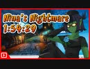 【雪国の地から】CTR:NF Nina's Nightmare/ニーナのあくむ 1:54:29【ハッピーハロウィン】