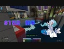 Minecraft (PC) Bedrock Edition Ver. 1.20.0 The Hive - Deathrun 【#152】June 10, 2023　前半
